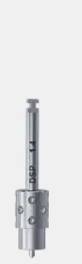 Extrator de parafuso FCM, 1,6 mm (26.1016M)